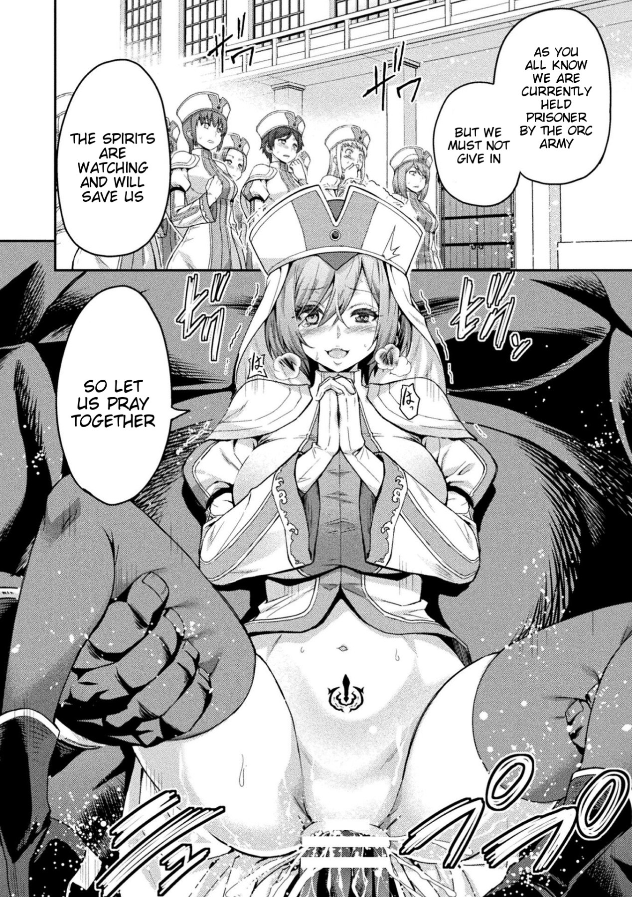 Hentai Manga Comic-ERONA 2: Orgasmic Prayer-Read-8